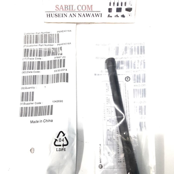 Antena Ht Motorola Vhf Cp 1300 - Cp 1660 - Gp 2000 - Gp 338 Vhf Topi