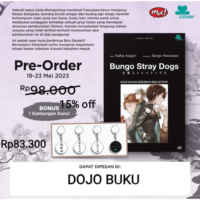 Light Novel Bungo Stray Dogs 3  Kisah Rahasia Berdirinya Biro Detektif