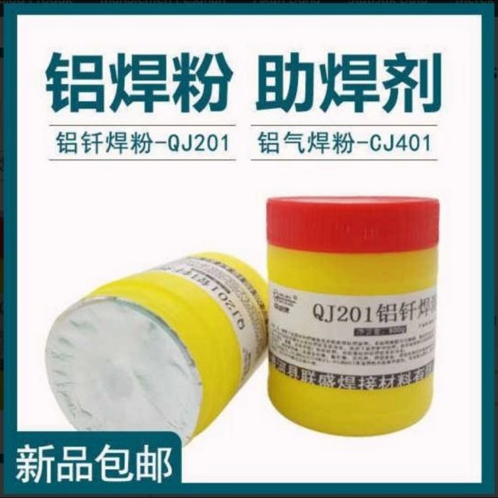 ✅New Aluminium Welding Powder/ Serbuk Las Alumunium Bubuk Bedak Las Terbatas