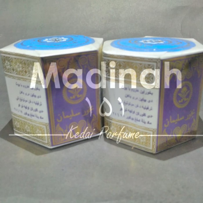 ✅Original Buhur Sulaiman Ori Limited
