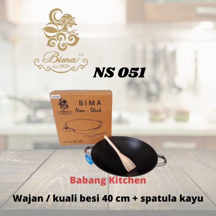 ✅Original Bima Wajan Besi Hitam Teflon Ringan 40 Cm Wok Kuali Serbaguna - Ns051 Terbatas