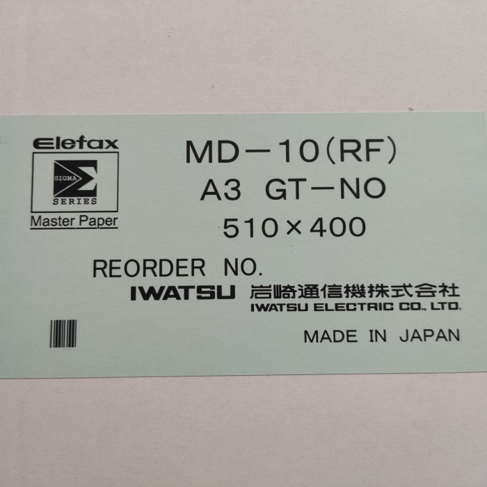 

✨Sale Master Elefax Md-10 A3 Gt-No 510X400 Terbatas