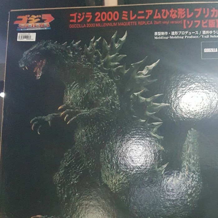 ✨Baru Godzilla 2000 Berkualitas