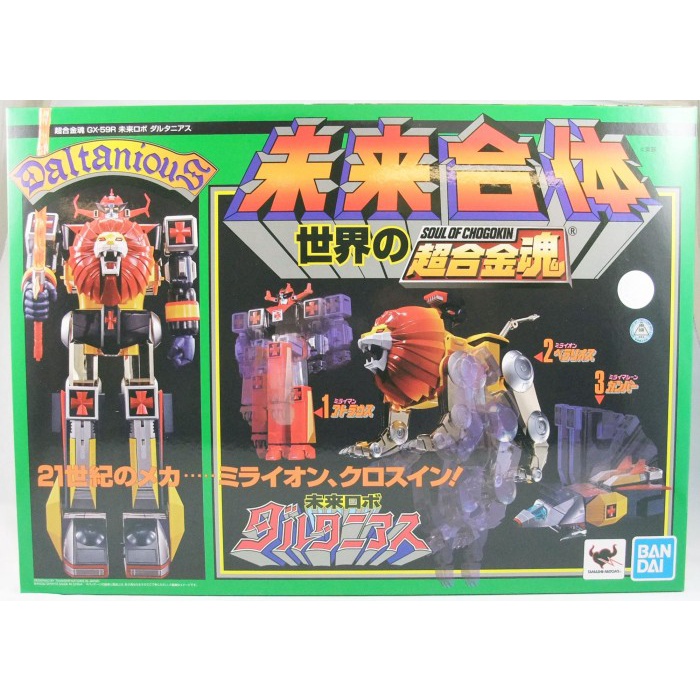 ✨New Soc Soul Of Chogokin Gx-59R Daltanious Terbatas