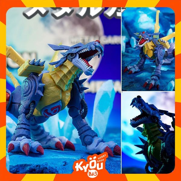✨Baru Ichiban Kuji Figure Metal Garurumon - Digimon Kyuukyoku Shinka B Prize Terbatas