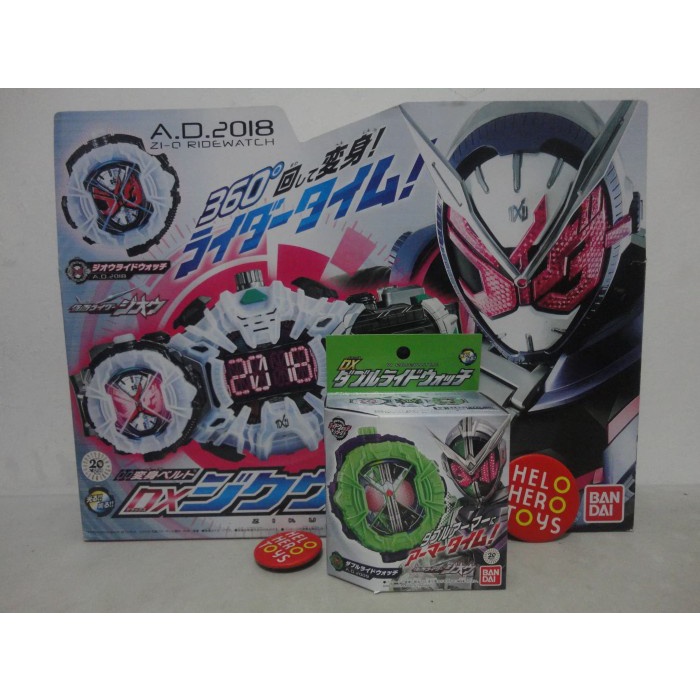 ✨Baru Dx Ziku Driver Dx Zi-O  Dx W / Double Ride Watch - Kamen Rider Limited