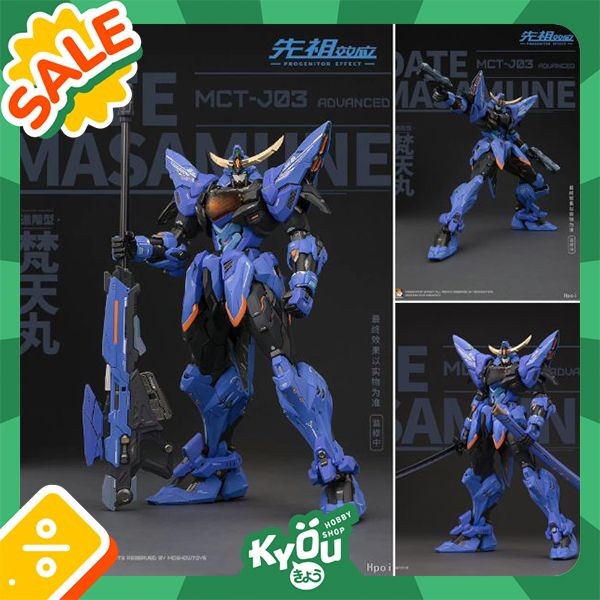 ✨Baru Progenitor Effect Mct J03 Date Masamune - Brahma Maru Terbatas