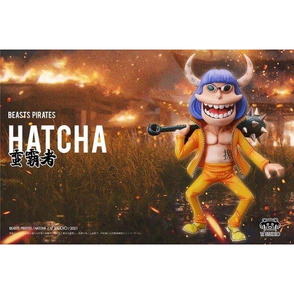 ✨Baru Yz Studio Wcf Resin Hatcha / One Piece Limited
