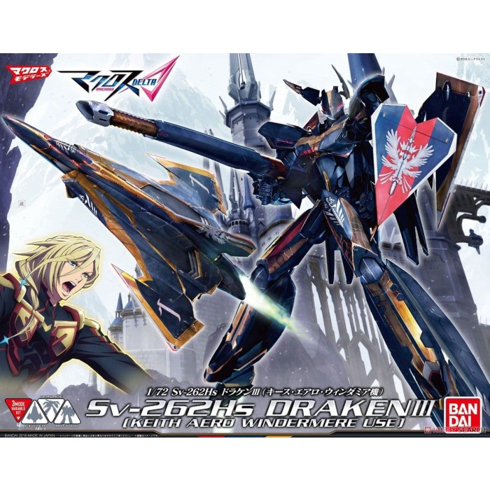 ✨Baru Bandai 1/72 Sv-262Hs Draken Iii Keith Aero Windermere Custom Berkualitas