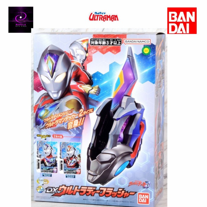✨Baru Bandai Ultraman Decker Dx Ultra D Flasher Diskon