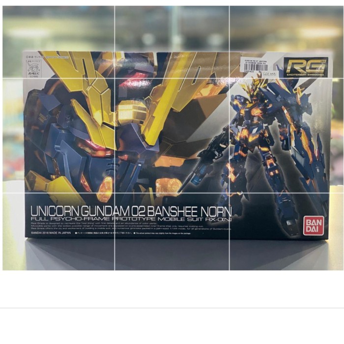 ✨Baru Rg 27 Unicorn Gundam 02 Banshee Norn 21060 Berkualitas