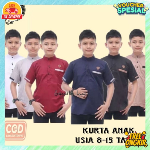 Baju Kokoj Anak Lakilaki Motif Mofern Bsju Moslem Anaj 1-13 Tahun Buju Muslim Cowok Ngaji Bju Koko A