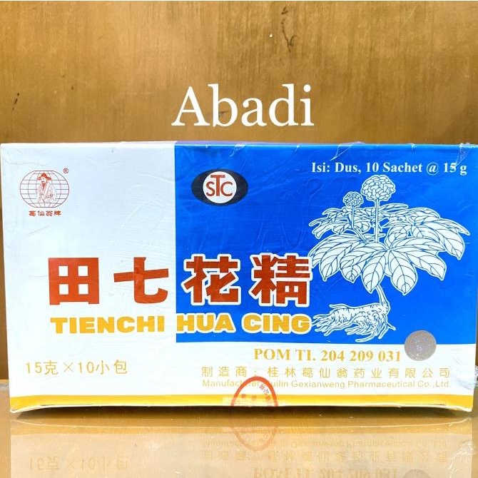 

*****] Tienchi Hua Cing / Essence Of Tienchi Flowers - Teh Panas Dalam
