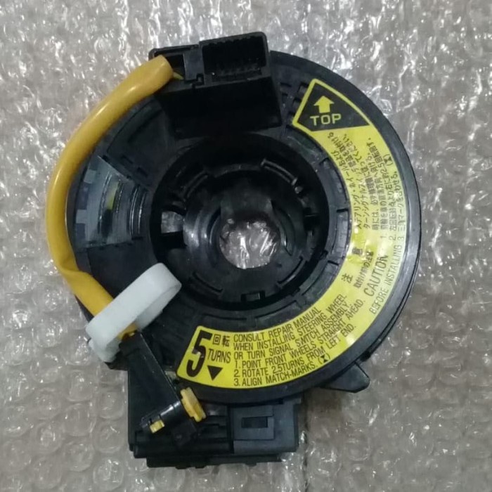 ✅New Ori Spiral Stir Remote Stir Rush Terios 2012-2015 Terbatas