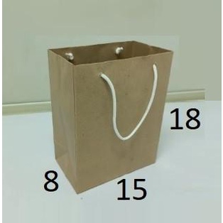 

paling diminati] 15x18x8 Paper Bag Kertas Kraft Coklat Polos Kantong Shopping Goodie