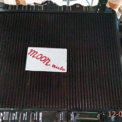 [Original] Radiator Taft Gt Original #Moonauto Terbaru