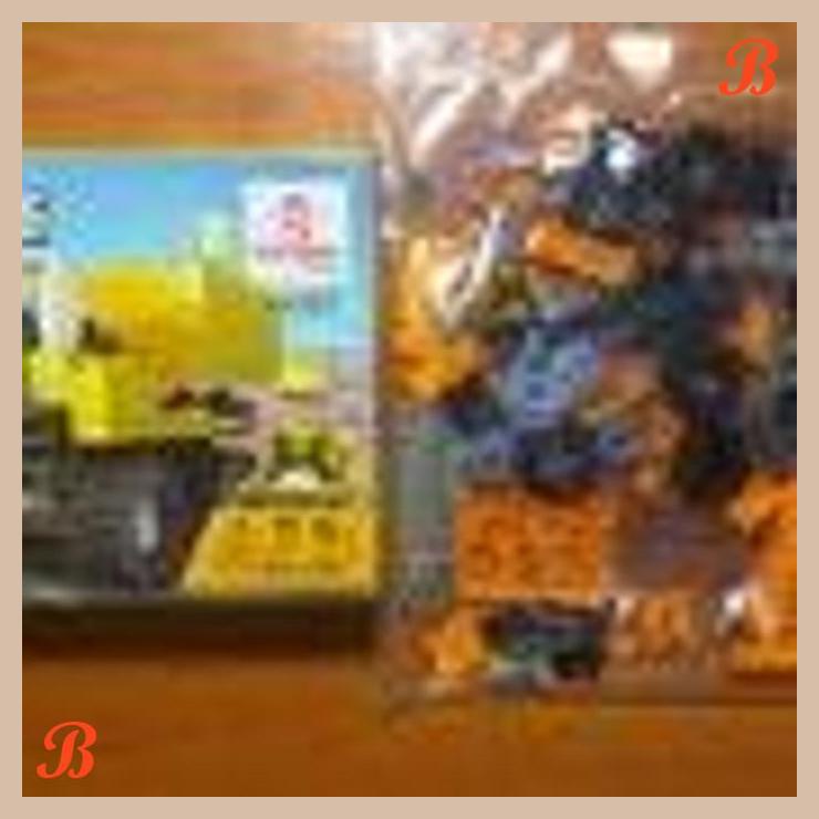 | anb | lego loongon enginering 18207