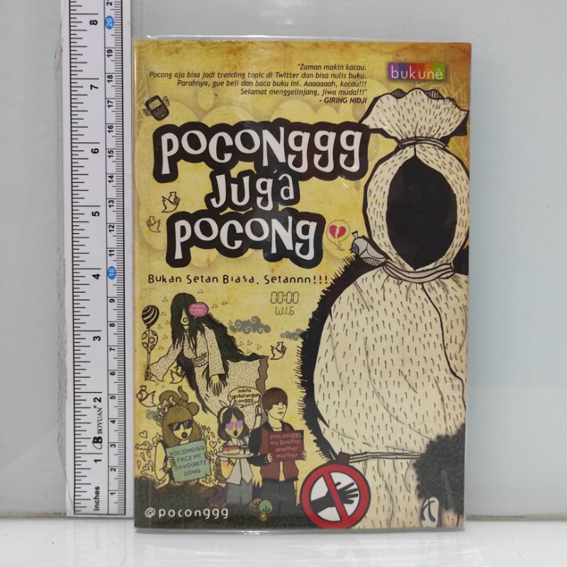 pocong juga pocong