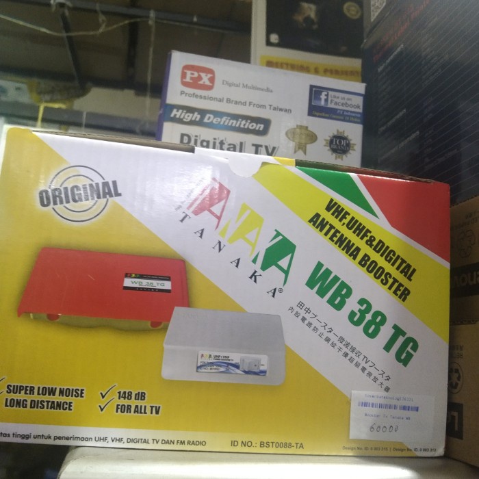 BOOSTER TV TANAKA WB 38 TG