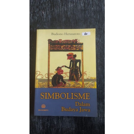 Buku Simbolisme dalam Budaya Jawa by Budiono Herusatoto, Bekas , Ori dan Original