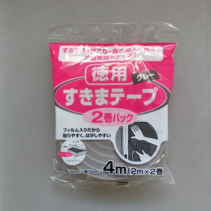 

paling diminati] NITOMS japan brand masking tape seal jendela