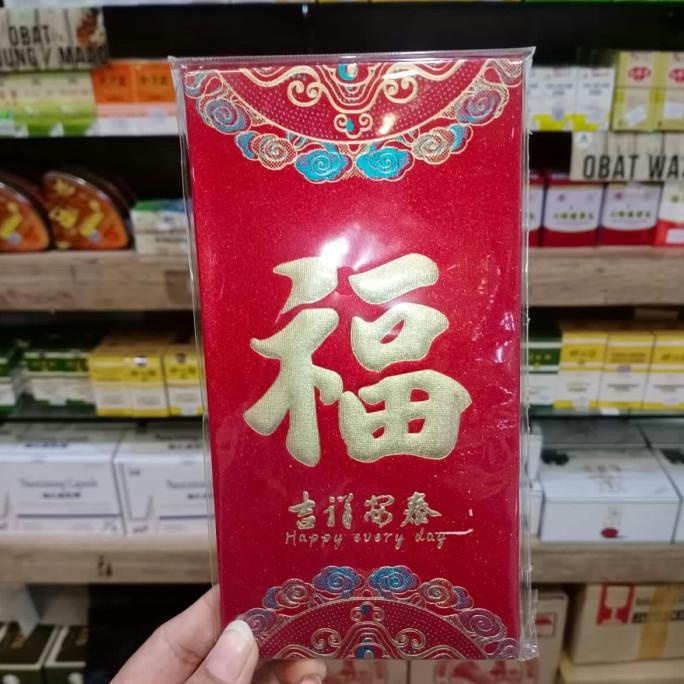 

Motchilneed // Angpao Imlek Fuk Fu Besar Motif Random Isi 6 Angpau Hongbao Terbaik
