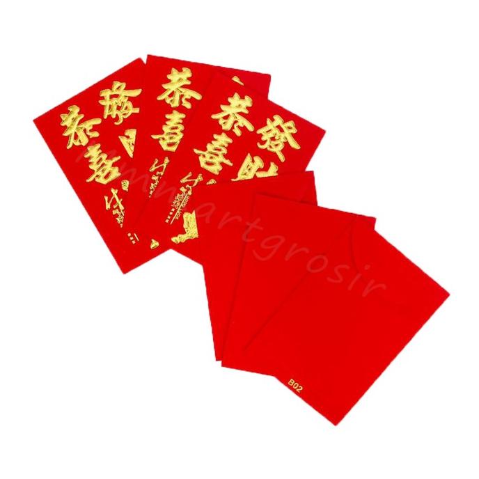 

Motchilneed // Angpao Imlek / Angpao Fuk Fu / Isi 6Pcs (12*8Cm) Original