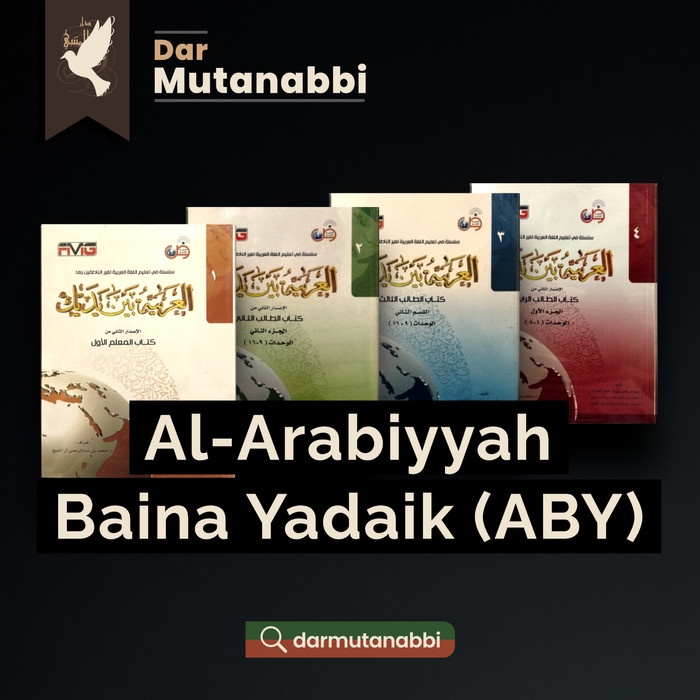 

Al-Arabiyyah Baina Yadaik ABY Satuan