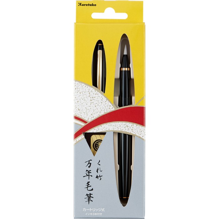 

Gaya Kuretake Mannen Mouhitsu Fude Pen (No.13) Black Body (Dt140-13C)