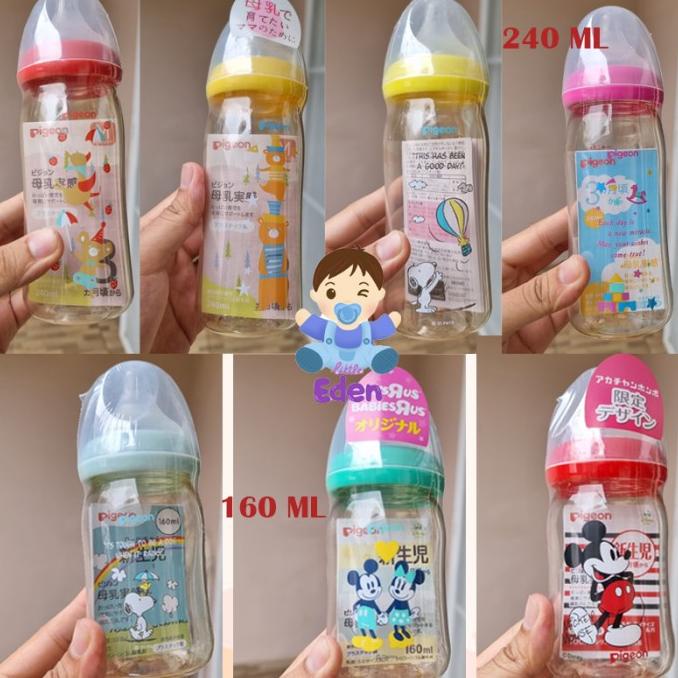 Botol Susu Bayi Pigeon PPSU/ Baby Bottle Milk Pigeon PPSU