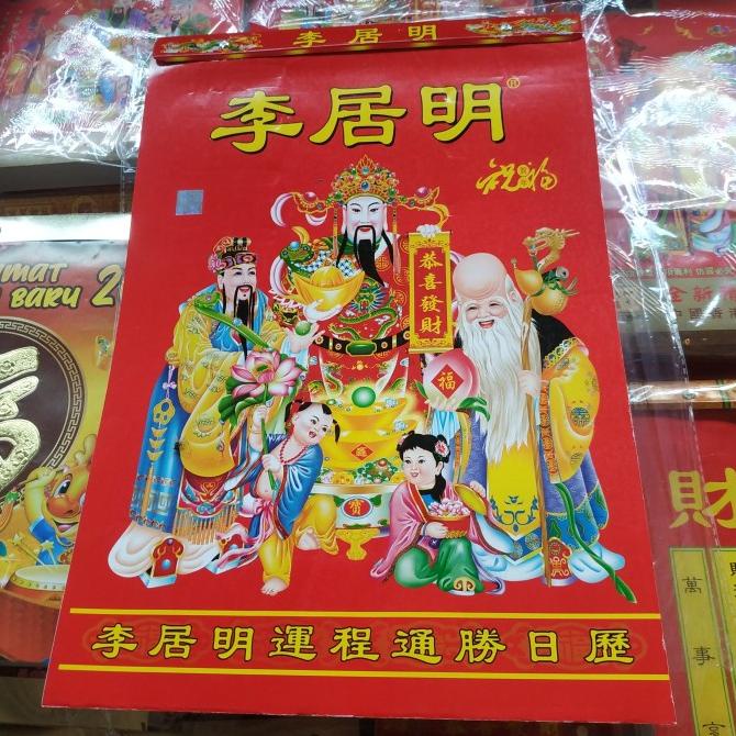 

Kalender Hongkung Asli Lie Cin Ming Uk Super Kualitas Premium