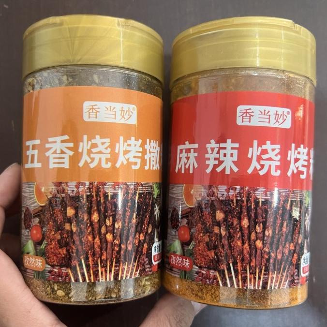 

Bumbu bbq shao kao sa liao / shaokao NS