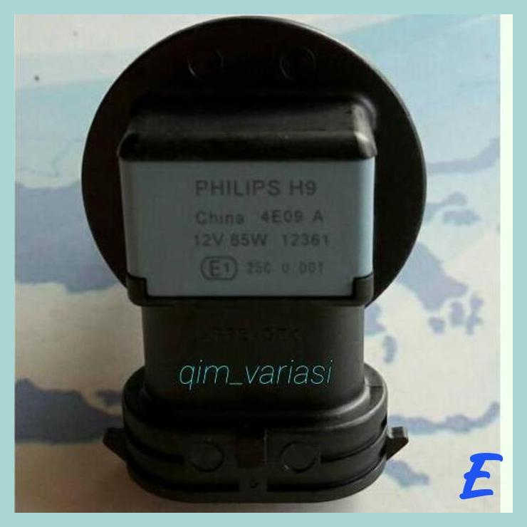 | QMV | BOHLAM H9 PHILIPS 12V 65W