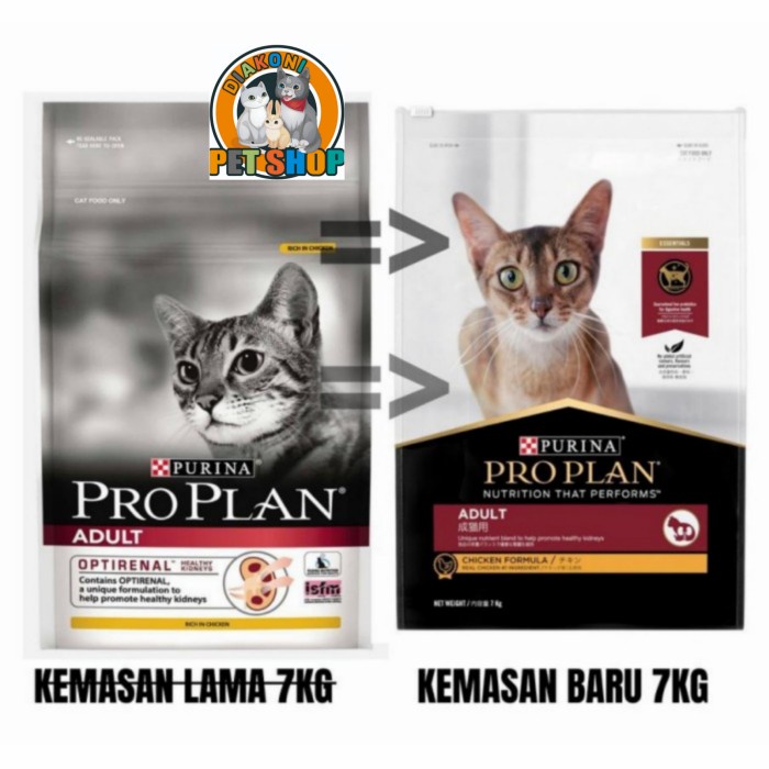 ffstk790 GOJEK Proplan Cat Chicken 7kg 7 kg Proplan Adult Chicken 7kg GRAB