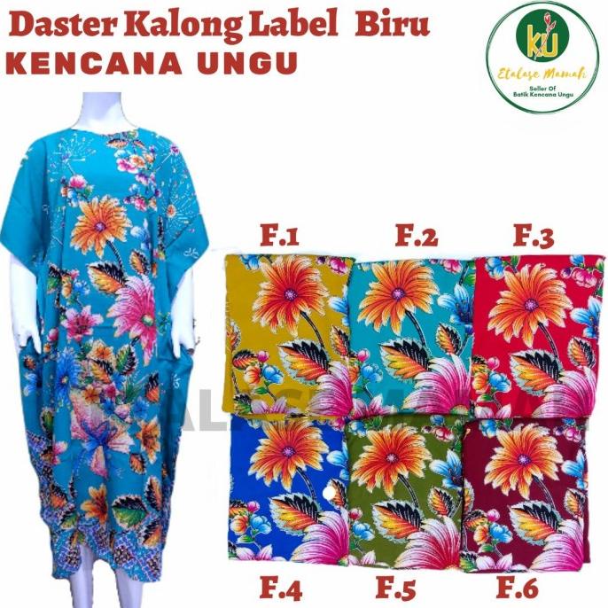 CG130 Daster Kalong Daster Lowo Kencana Ungu Label Biru Ukuran Besar/ Jumbo BIG SALE