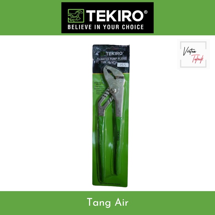 Tekiro Tang burung 12 inch