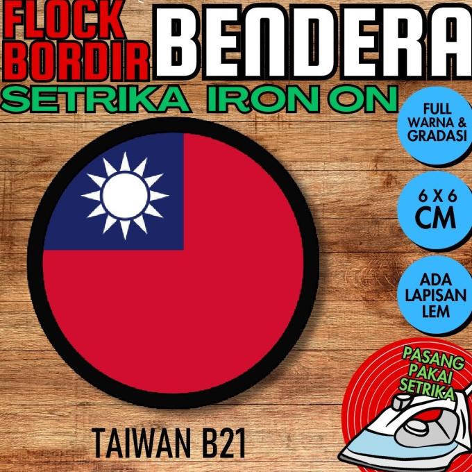 *#*#*#] Patch Badge Flock BORDIR BENDERA - TAIWAN [B21]