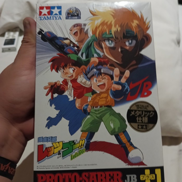 TAMIYA 94648 Proto saber JB METALLIC VERSION (PURPLE CHROME PLATTED)