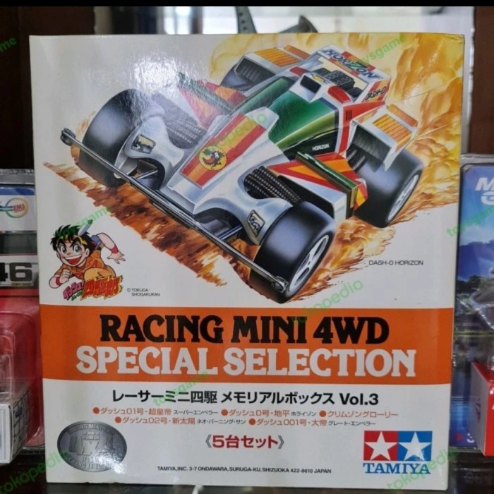 Tamiya mini 4Wd Special selection Vol 3 Neo Burning Sun Crimson Glory