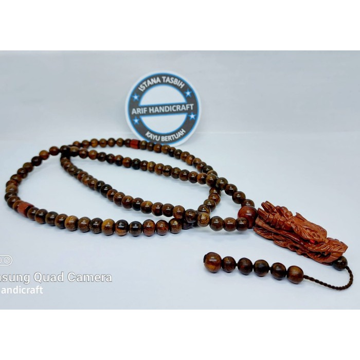 Tasbih Kayu Gaharu Kepala Tasbih Kayu Nagasari Ukir Naga