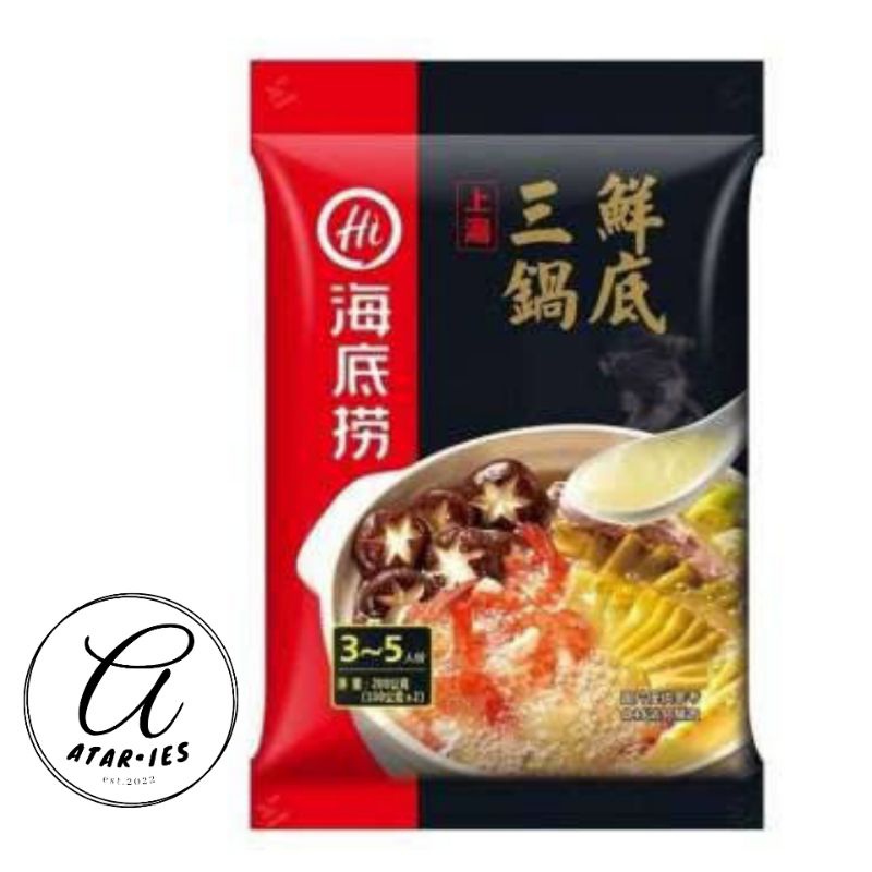 

Haidilao Three Delicacies Hotpot