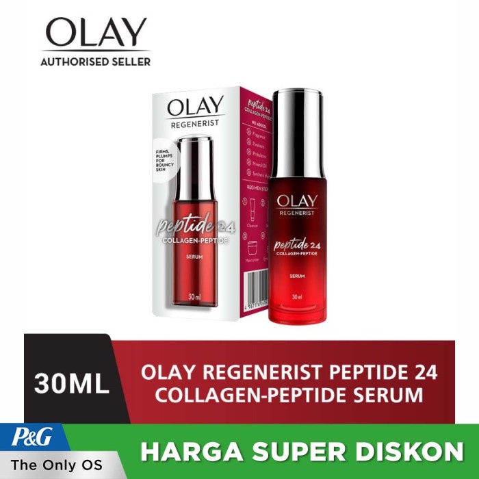 OLAY REGENERIST PEPTIDE 24 COLLAGEN PEPTIDE SERUM