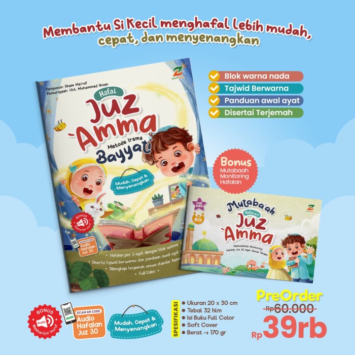 

[SALE MURAH] HAFALAN JUZ 'AMMA DENGAN IRAMA BAYYATI ZIYAD TERBATAS