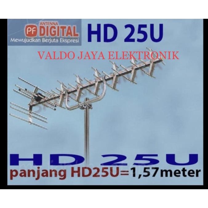 Antena TV Digital dan Analog PF HDU-25/Antena TV DIGITAL HDU25