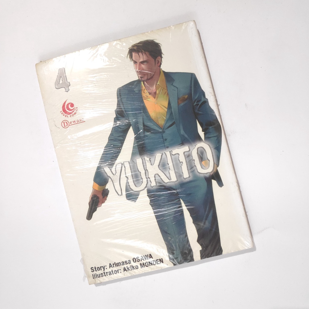 Komik Yukito 04 Segel