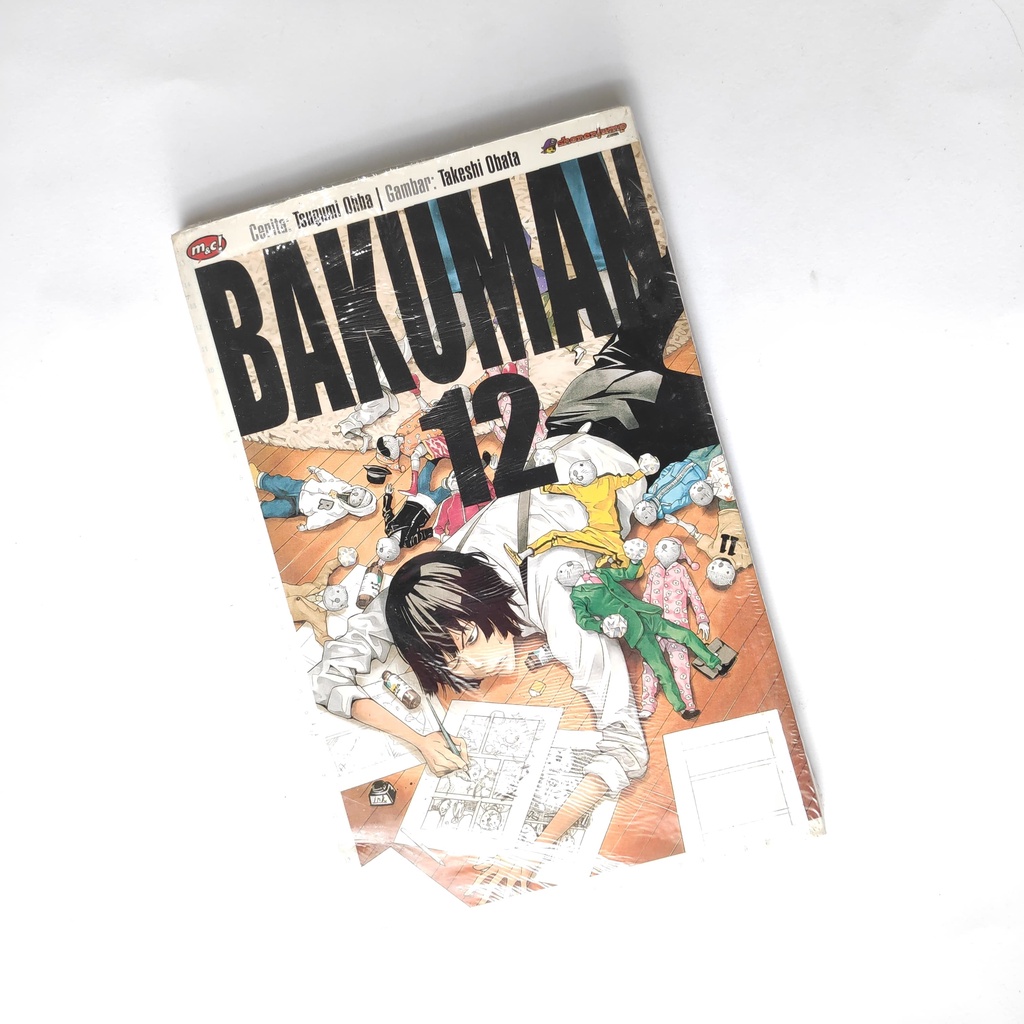 Komik Bakuman 12 Segel