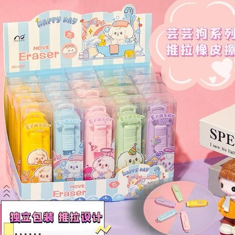 

Penghapus Hapusan Eraser Setip Anak Mekanik Tidak Mudah Patah warna Macaroon Pastel