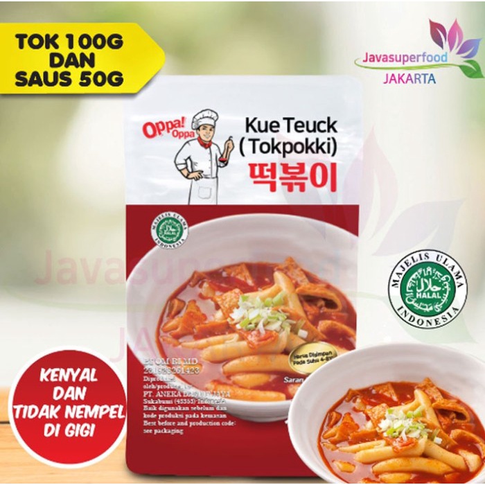

Java Tokpokki 100Gr Saus Sauce Tokpoki 50Gr - Kue Korea