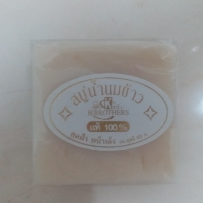 

Sabun Jepang Impor Asli 100%