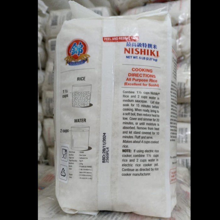 

Jepang/Japonica/Okiniiri 1Kg Repack